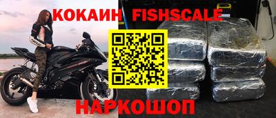 амфетамин Краснокаменск