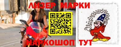 метамфетамин Краснодар