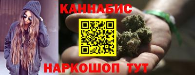 амфетамин Краснокаменск