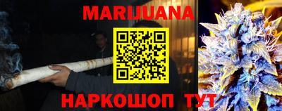 амфетамин Краснокаменск