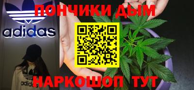 амфетамин Краснокаменск