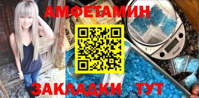 шишки Краснознаменск