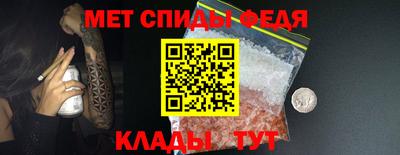 шишки Краснознаменск