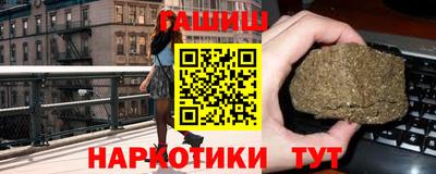 амфетамин Краснокаменск