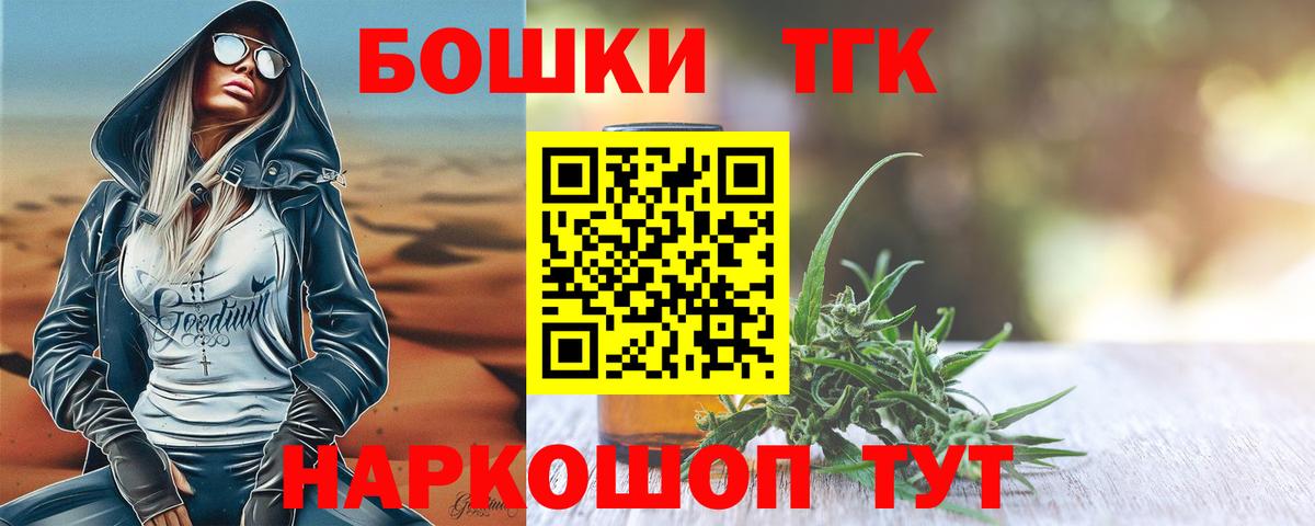 Канабис ГИДРОПОН Коркино